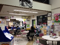 有限会社及川商会